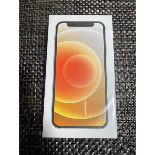 50%OFF アップル iPhone12 mini 64GB ホワイト softbank
