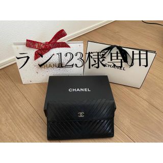 シャネル(CHANEL)のCHANEL長財布、黒の専用BOX、紙袋、白のBOXセット(財布)