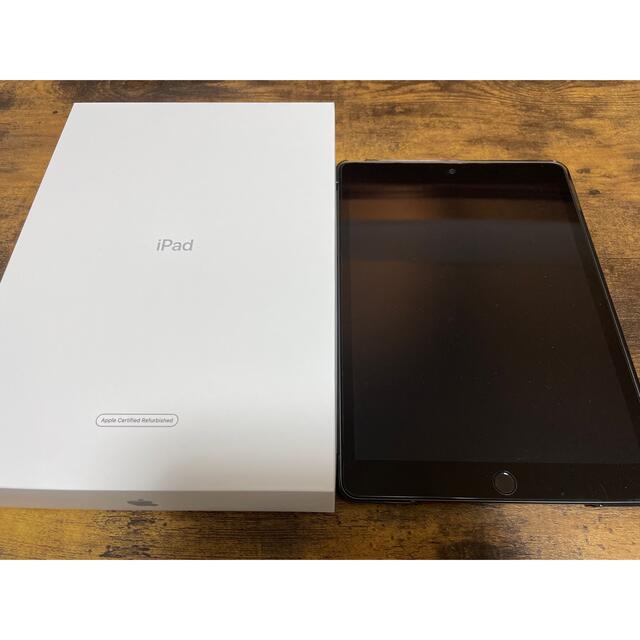 ケース付き iPad Air 128G スペースグレイ-