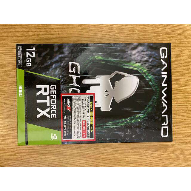 有名ブランド GeForce RTX 3060 GAINWARD PCパーツ 2
