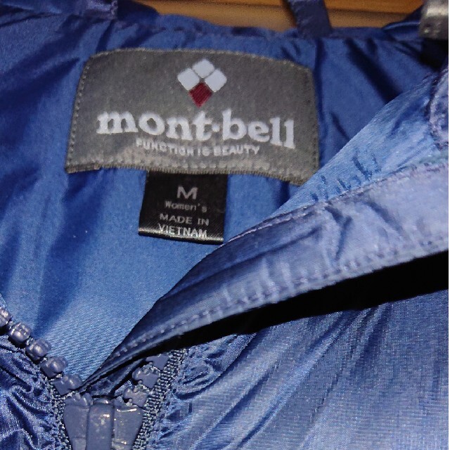 mont bell(モンベル)の「mont-bell」ネージュダウンコート レディースのジャケット/アウター(ダウンコート)の商品写真