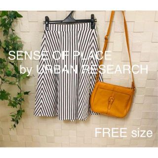 センスオブプレイスバイアーバンリサーチ(SENSE OF PLACE by URBAN RESEARCH)の☆ SENSE OF PLACE ストライプ　フレアスカート　ミモレ丈　フリー(ひざ丈スカート)