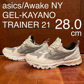 アシックス(asics)のAwake NY × asics GEL-KAYANO TRAINER 21(スニーカー)