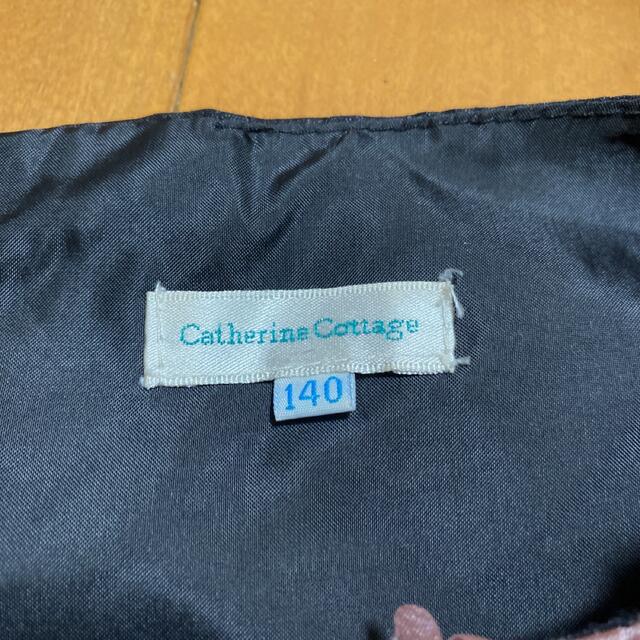 Catherine Cottage(キャサリンコテージ)のキャサリンコテージ140ドレス キッズ/ベビー/マタニティのキッズ服女の子用(90cm~)(ドレス/フォーマル)の商品写真