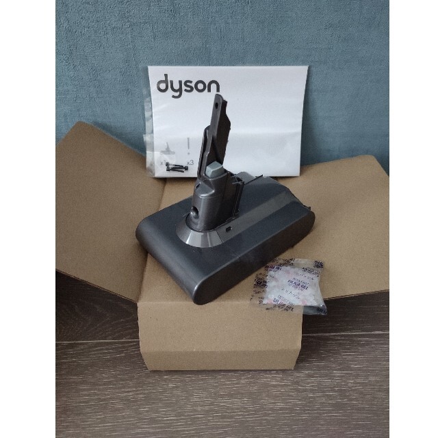 Dyson(ダイソン)の値下げ❗Dyson V7（保証書付き）✖純正バッテリー（未使用） スマホ/家電/カメラの生活家電(掃除機)の商品写真