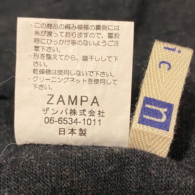 zampa(ザンパ)のタートルネック　ダークグレー　ノルディック柄　長袖 レディースのトップス(カットソー(長袖/七分))の商品写真