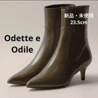 オデットエオディール(Odette e Odile)の★新品・未使用★Odette e Odile ショートブーツ(ブーツ)