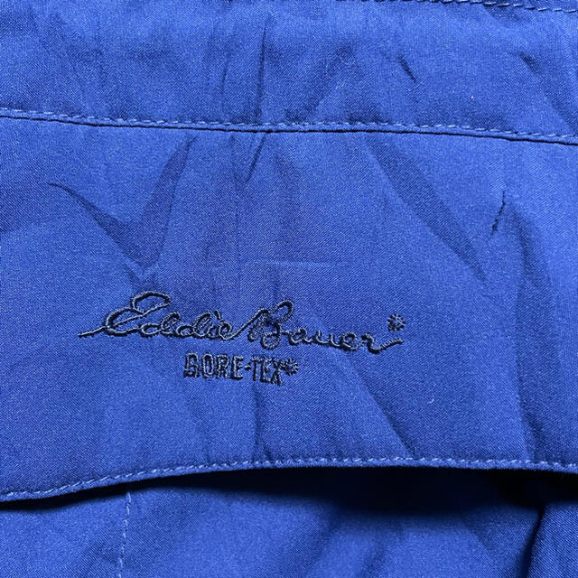 Eddie Bauer(エディーバウアー)の80s 90s 黒タグ エディーバウアー ゴアテックス グースダウンジャケット メンズのジャケット/アウター(ダウンジャケット)の商品写真