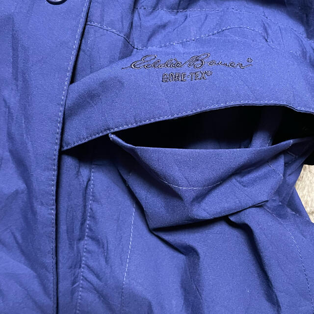 Eddie Bauer(エディーバウアー)の80s 90s 黒タグ エディーバウアー ゴアテックス グースダウンジャケット メンズのジャケット/アウター(ダウンジャケット)の商品写真