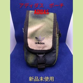 アディダス(adidas)のアディダス　ポーチ adidas(その他)