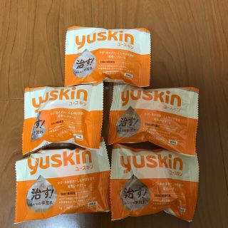 ユースキン(Yuskin)のユースキン　セット(ハンドクリーム)