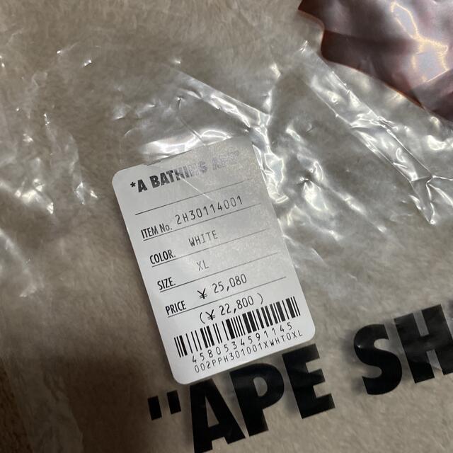 A BATHING APE(アベイシングエイプ)のAPE BAPE KAWS BABY MILO パーカー　 シャーク XL 白 メンズのトップス(パーカー)の商品写真