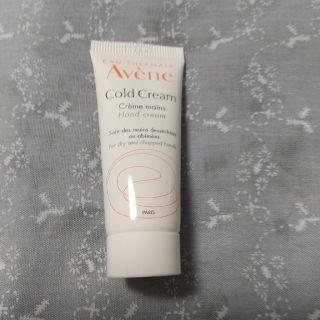 アベンヌ(Avene)のアベンヌハンドクリームミニサイズ(ハンドクリーム)