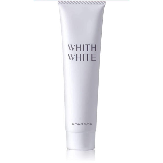 WHITH WHITE 除毛クリーム リムーバークリーム コスメ/美容のボディケア(脱毛/除毛剤)の商品写真