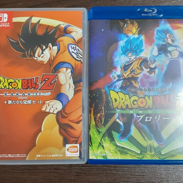 ドラゴンボールZカカロット&ドラゴンボール超ブロリーBlu-rayセット