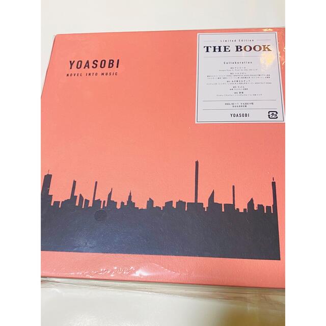 YOASOBI THE BOOK