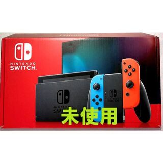 Nintendo Switch - Nintendo Switch 本体 Joy-Con(L) ネオンブルー/(R)