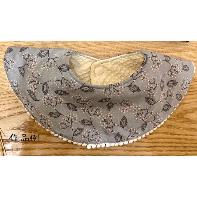 スタイ型紙セットの通販 by BABYSハンドメイド|ラクマ