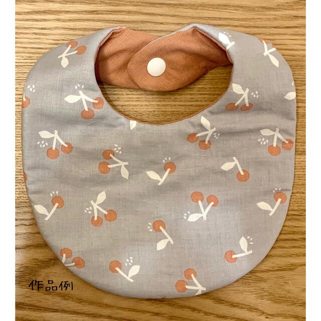 スタイ型紙セットの通販 by BABYSハンドメイド|ラクマ