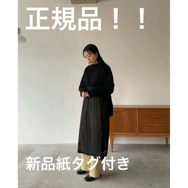 クラネ正規品新品☆3WAY ARRANGE SEPARATE KNIT TOPS - ニット/セーター