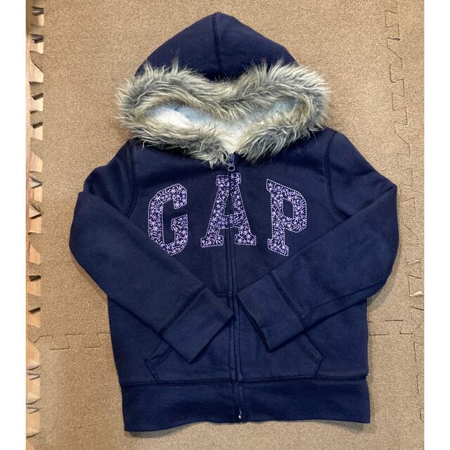 GAP Kids(ギャップキッズ)のGAP kids ボア　パーカー　紺　130cm キッズ/ベビー/マタニティのキッズ服女の子用(90cm~)(ジャケット/上着)の商品写真