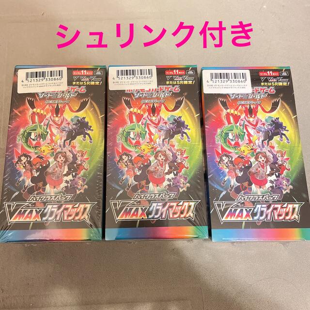 全日本送料無料 ポケモンカード　vmax クライマックス3BOX カード