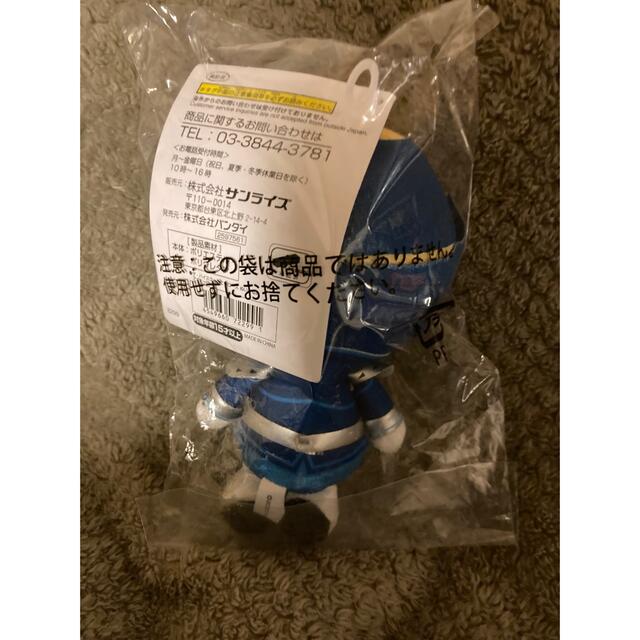 ハイヒロ　アオヒーロー