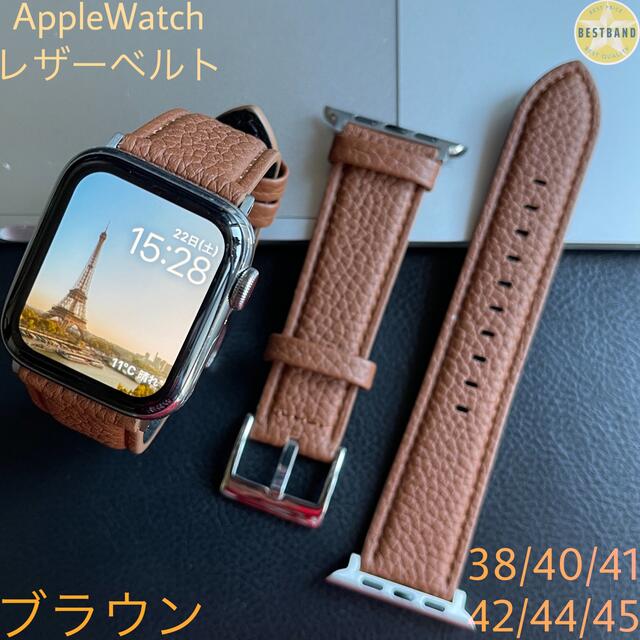 Apple Watch(アップルウォッチ)のAppleWatch バンド44高品質牛皮アップルウォッチ 7 ベルト本革45 メンズの時計(レザーベルト)の商品写真