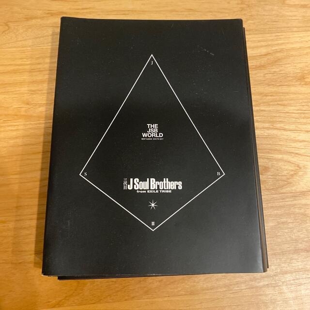 三代目 J Soul Brothers(サンダイメジェイソウルブラザーズ)のTHE JSB WORLD（DVD付） エンタメ/ホビーのCD(ポップス/ロック(邦楽))の商品写真