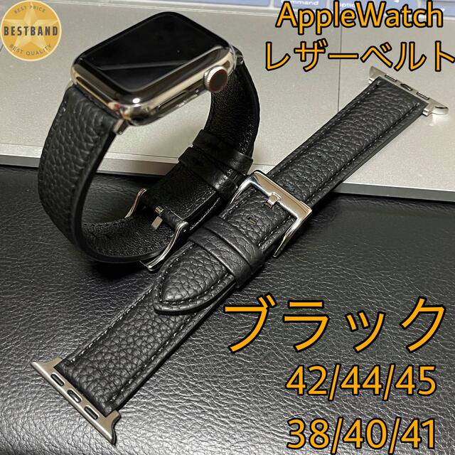 Apple Watch(アップルウォッチ)のAppleWatch バンド45牛皮アップルウォッチ 9 7 ベルト本革45 メンズの時計(レザーベルト)の商品写真