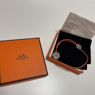 エルメス(Hermes)のエルメス ブレスレット セリエコットンコードSV金具オレンジ(ブレスレット/バングル)