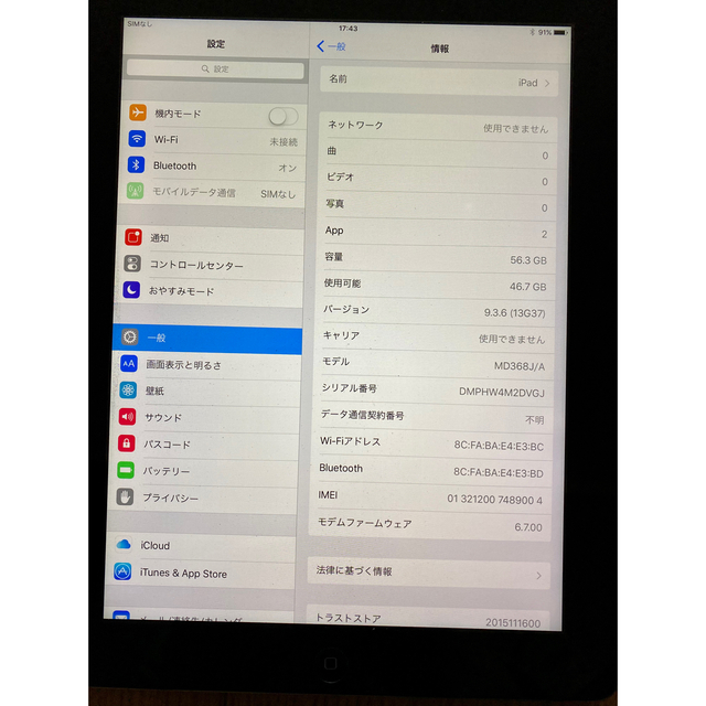 【美品】iPad (第 3 世代) A1430 64G 4