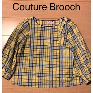 クチュールブローチ(Couture Brooch)のCouture Brooch チェックブラウス(シャツ/ブラウス(長袖/七分))