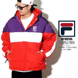 フィラ(FILA)のフィラ 中綿ジャケット パープル レッド ビックサイズ(ダウンジャケット)