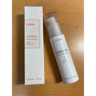 エチュードハウス(ETUDE HOUSE)のETUDE HOUSE ケアディクト　オールインワンベース　　vanilla(化粧下地)