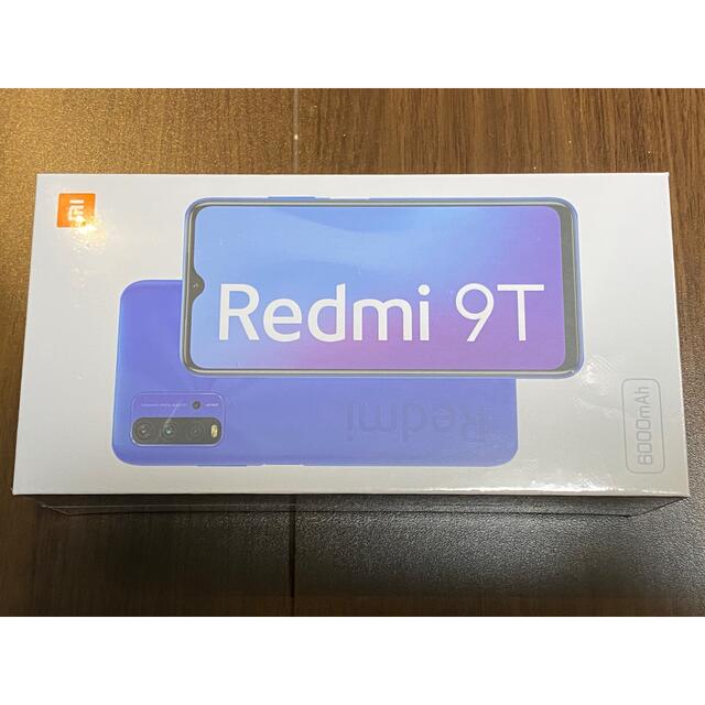 新品未開封品 xiaomi redmi 9t Carbon Gray 64GB