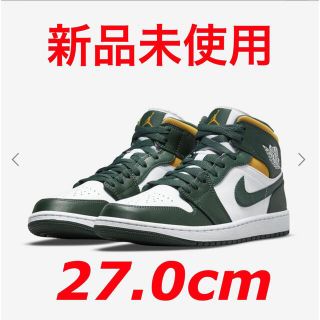 ナイキ(NIKE)のAIR JORDAN 1 MID Seattle Supersonics(スニーカー)