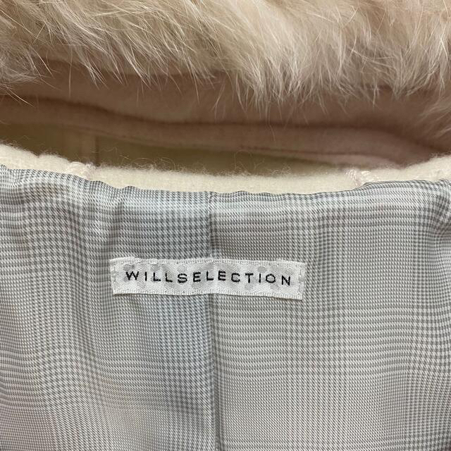 WILLSELECTION(ウィルセレクション)の★podi様専用★ウィルセレクション フォックスファー ダッフルコート レディースのジャケット/アウター(ダッフルコート)の商品写真