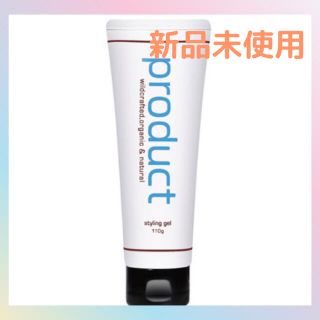 プロダクト(PRODUCT)の【新品未使用】product ボタニカルホールドジェル　110g(ヘアムース/ヘアジェル)