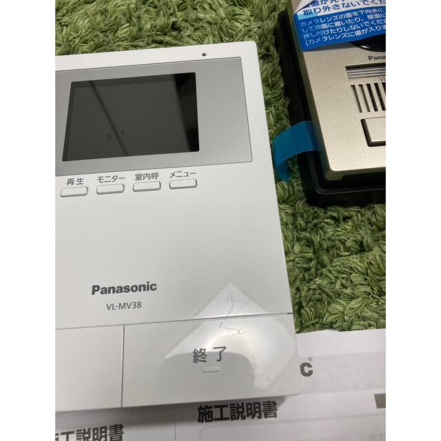 Panasonic(パナソニック)のドアホンパナソニック スマホ/家電/カメラの生活家電(その他)の商品写真