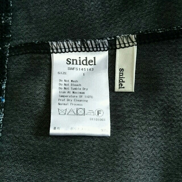 SNIDEL(スナイデル)のSnidel チェックタイトスカート レディースのスカート(ひざ丈スカート)の商品写真