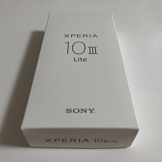 エクスペリア(Xperia)のXperia 10 III Lite XQ-BT44 Black 新品未開封品(スマートフォン本体)