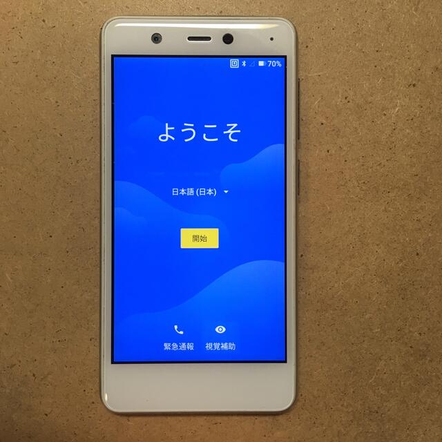 Rakuten(ラクテン)の楽天mini  ホワイト スマホ/家電/カメラのスマートフォン/携帯電話(スマートフォン本体)の商品写真