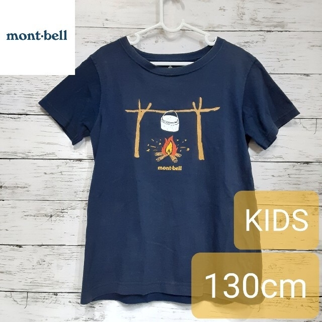 美品 mont-bell モンベル プリント半袖Tシャツ