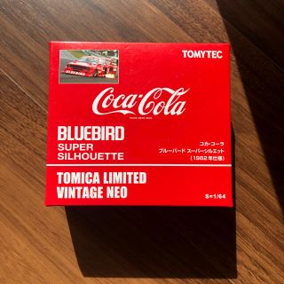 トミー(TOMMY)のトミカ　コカコーラ  ブルーバードスーパーシルエット(ミニカー)