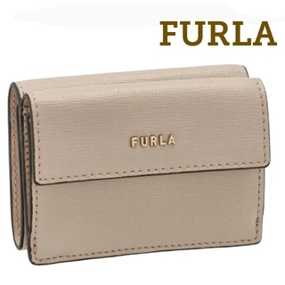 フルラ(Furla)の【FURLA】3つ折財布、BABYLON、バビロン、BALLERINA、ベージュ(財布)