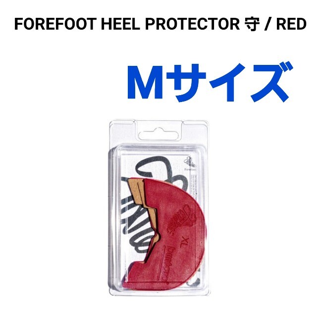 atmos(アトモス)のFOREFOOT☆HEEL PROTECTOR 守ヒールプロテクター メンズの靴/シューズ(その他)の商品写真