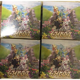 ポケモン(ポケモン)のイーブイヒーローズ　新品未開封　シュリンク付き　4BOX ポケモンカードゲーム(Box/デッキ/パック)