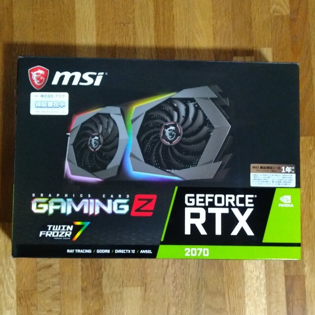 【ジャンク品】RTX 2070 MSI GAMING Z