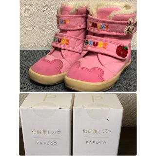 ミキハウス スノーの通販 70点 | mikihouseを買うならラクマ